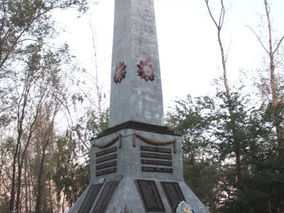 Обелиск воинам, погибшим в годы Великой Отечественной войны (1941-1945 гг.)