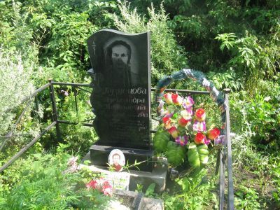 Могила военврача Кузнецовой А.Н.