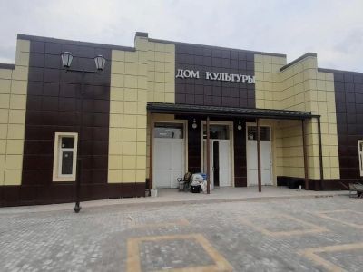 Ковалевский сельский дом культуры