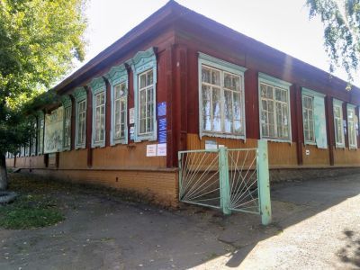 Городская библиотека Благовещенска