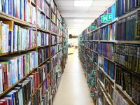 Гуманитарный центр – библиотека имени семьи Полевых