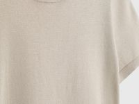 Базовый джемпер с коротким рукавом, Бежевый