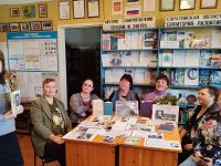 Даниловская сельская библиотека