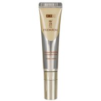 Антивозрастной крем-эссенция для век Hada Labo Premium Intensive Revitalizing Eye Essence Cream