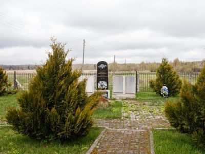 Братская могила советских воинов, погибших в январе 1945 года
