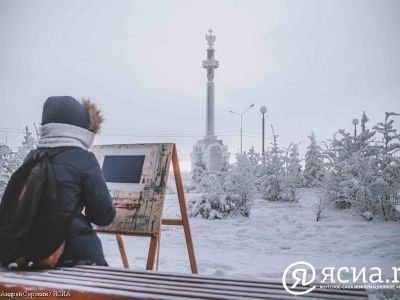 Пленэр на морозе: в Якутске нарисуют картины на открытом воздухе