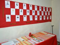 Музей истории с. Сарсак-Омга