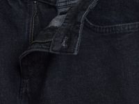 Узкие джинсы, Черный