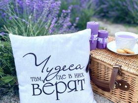 Фотосессия в Провансе