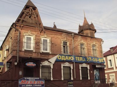 Дом жилой, кон. XIX в.