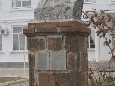 Бюст В.И. Ленина