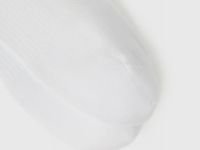 Короткие носки с поддержкой стопы, Белый