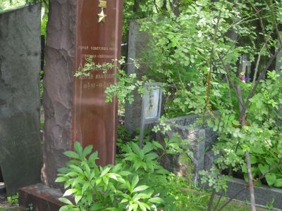 Могила - Лопаткин Антон Иванович (1897-1965), Герой Советского Союза