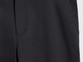 Базовые брюки-чиносы Regular, Серый