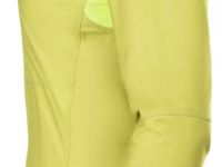 Куртка Active Shell Женская