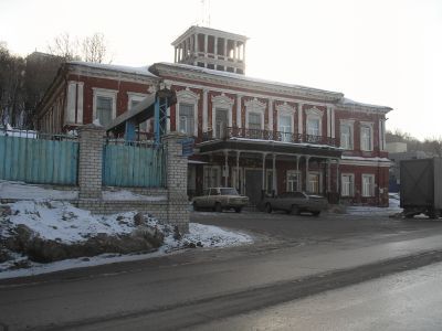 Служебное здание