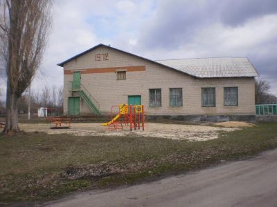 Лосевский сельский дом культуры