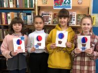 Краснобогатырская сельская библиотека