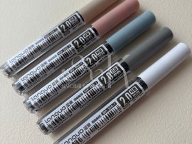 Набор сменных стержней Languo, 5 шт, 2,00 мм, HB