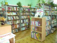 Библиотека № 17 им. Ф. Ф. Павленкова с. Фоки