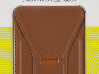 Картхолдер RedLine