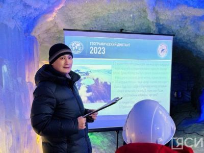 Географический диктант в Якутии планируют каждый год проводить в необычных местах