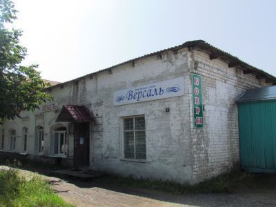 Чайная Жилиной