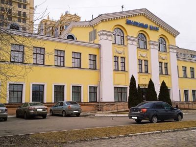 Маргариновый завод