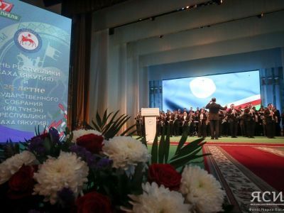 День Республики и 25-летие Ил Тумэна отметили в Якутске