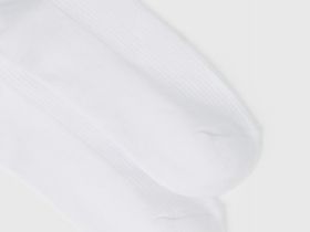 Носки в рубчик, Белый