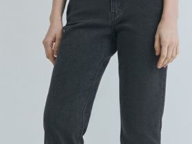 Узкие джинсы с высокой посадкой, Серый