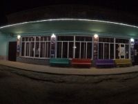 Дом кино и досуга