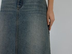 Расклёшенная джинсовая юбка миди, Синий