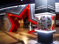 Музей Победы