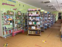 Кандалакшская центральная детско-юношеская библиотека