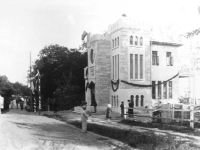 Городская библиотека № 1 им. А. С. Пушкина