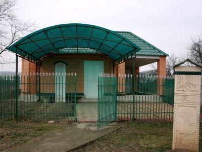 Зиярт Абубакара