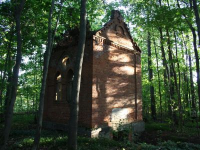 Часовня католическая