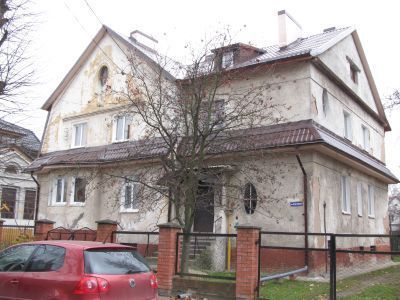 Вилла