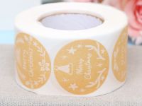 Наклейки крафт в рулоне "НГ",500 шт,3,8 х 3,8см