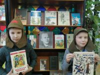 Библиотека-филиал № 4 г. Йошкар-Олы