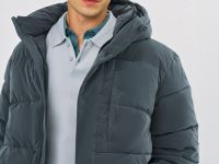 Утеплённая куртка с капюшоном из фактурной ткани, Серый