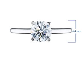 Помолвочное кольцо из белого золота с бриллиантом э0901кц08210868