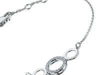 Браслет из серебра э0612бр08165100