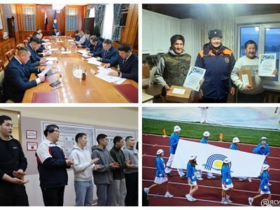 Что произошло в Якутии 22 ноября: обзор событий за день