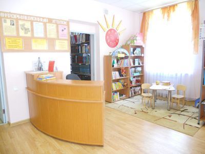 Дорогощанская модельная библиотека – филиал № 7