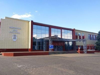 Котовский районный дом культуры