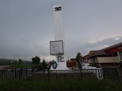 Памятник воинам-землякам, погибшим на фронтах Великой Отечественной войны