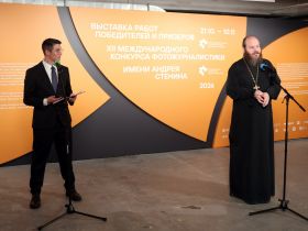 В Москве открылась выставка работ победителей конкурса имени Андрея Стенина
