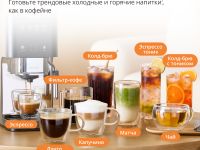 Автоматическая кофемашина Krups SA403BE0 + в подарок набор посуды Tefal L881S904